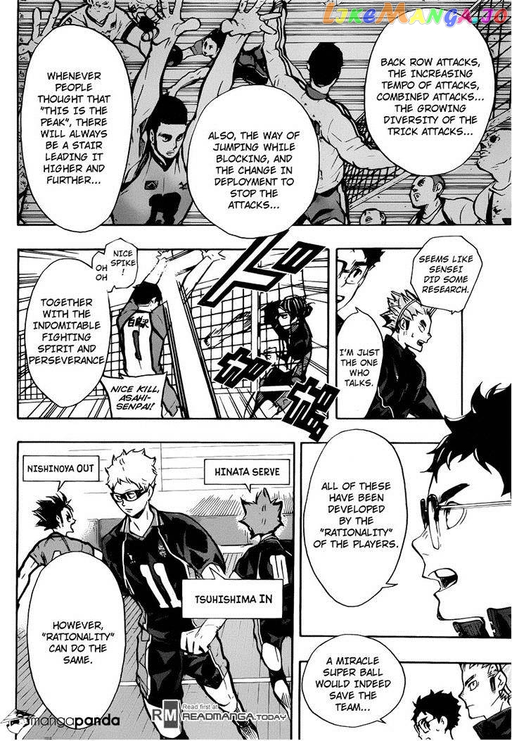 Haikyuu!!, Chapter 157 image 10